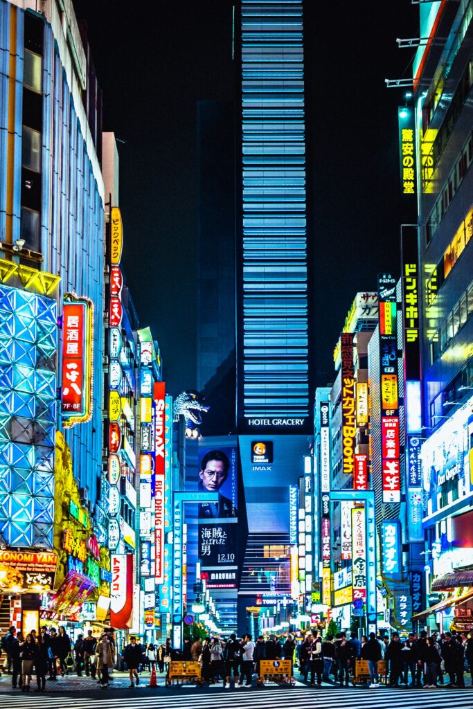 Tokyo street