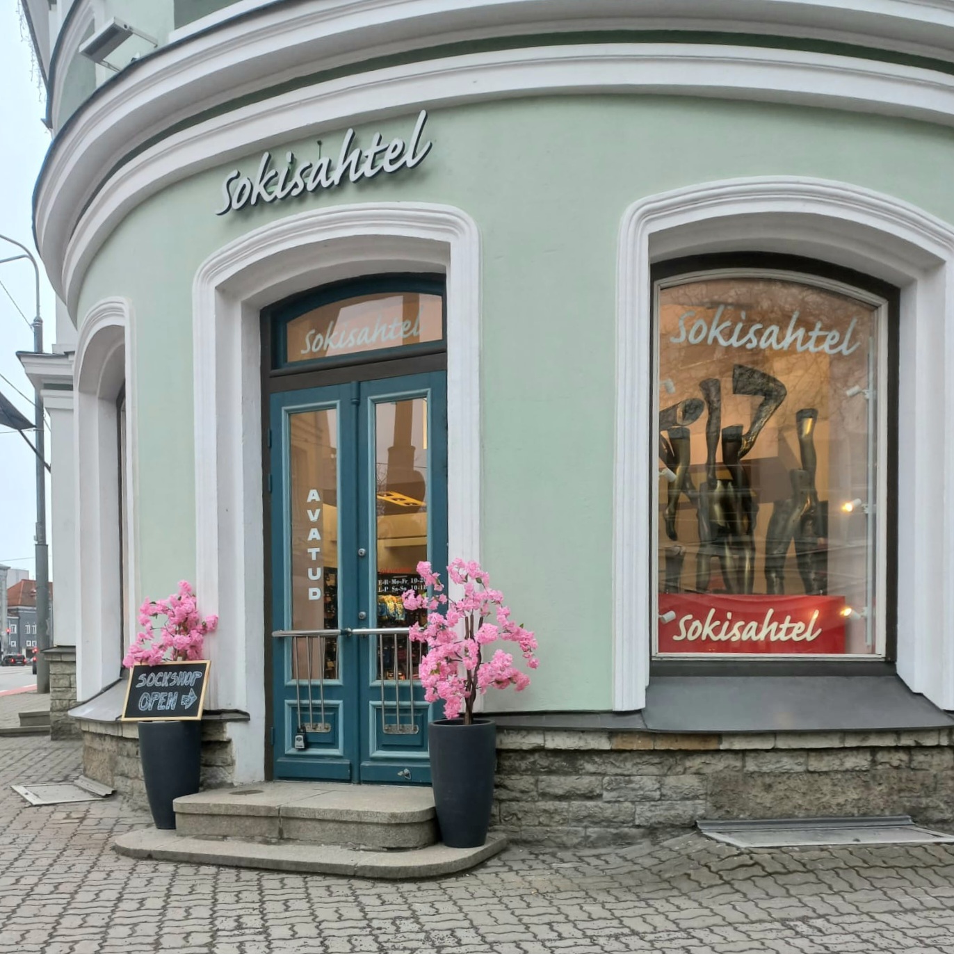 Магазин носков Sokisahtel в Старом городе Таллинна