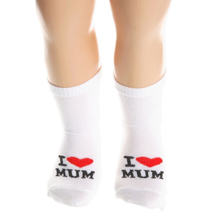 I LOVE MUM cotton socks for babies | Sokisahtel