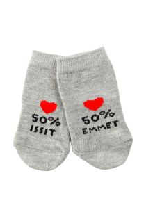 50% EMMET, 50% ISSIT hallid sokid beebidele | Sokisahtel