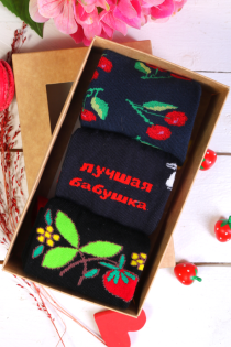 Подарочный набор из 3 пар уютных хлопковых носков для бабушки на День матери VALJA | Sokisahtel