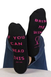 Хлопковые укороченные (спортивные) носки чёрного цвета "IF YOU CAN READ THIS, BRING ME WINE" | Sokisahtel