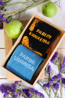 Подарочный набор из 2 пар уютных хлопковых носков  на День бабушек и дедушек VANAVANEMATE PÄEVA | Sokisahtel