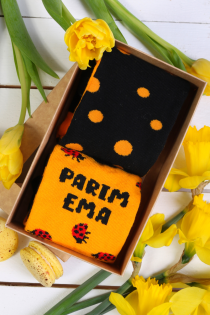 Подарочный набор из 2 пар уютных хлопковых носков  на День матери KALLEIM | Sokisahtel
