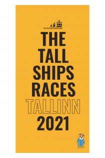 Пляжное полотенце желтого цвета из микрофибры THE TALL SHIPS RACES 2021 | Sokisahtel