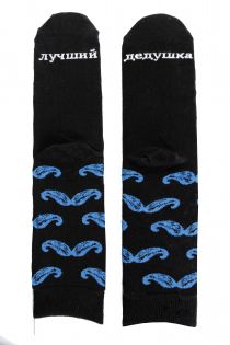 RAUL socks for men with the text "ЛУЧШИЙ ДEДУШКА" (BEST GRANDPA) in Russian | Sokisahtel