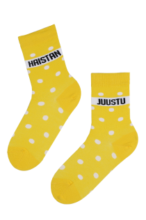 Хлопковые носки желтого цвета с узором в горошек HAISTAN JUUSTU (чую сыр) | Sokisahtel