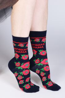 MARJANA "BEST MOM" Mother's Day cotton socks in Russian | Sokisahtel