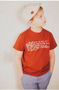 Children's brown T-shirt MINU ARM (my love) | Sokisahtel