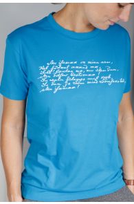 Женская футболка синего цвета MINU ARM (моя любовь) | Sokisahtel