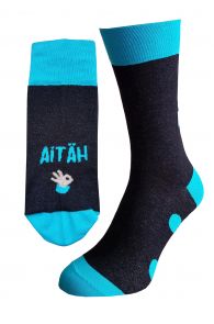Мужские хлопковые носки черного цвета AITÄH | Sokisahtel