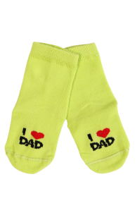 Helerohelised beebi sokid kirjaga "I LOVE DAD", ilma kannaosaga.