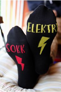 Мужские хлопковые носки ELEKTRISOKK | Sokisahtel