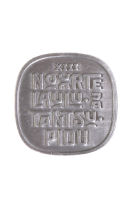 LAULU- JA TANTSUPEO rinnamärk