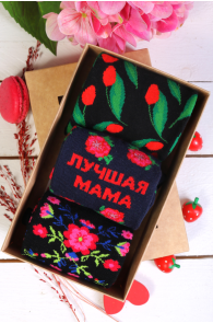 PARIM EMA emadepäeva kinkekarp 3 sokipaariga vene keeles | Sokisahtel