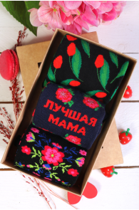 PARIM EMA(BEST MOM) Mother's Day gift box with 3 pairs of socks in Russian