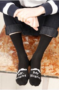 Мужские хлопковые носки черного цвета MISTER | Sokisahtel