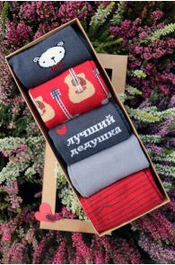 OLEV Father's Day gift-box 5 pairs of socks Russian | Sokisahtel