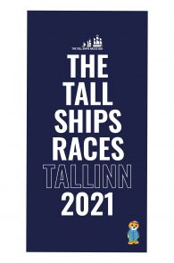 Пляжное полотенце синего цвета из микрофибры THE TALL SHIPS RACES 2021 | Sokisahtel