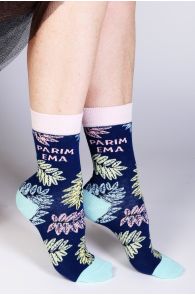 Женские хлопковые носки с листьями ко Дню Матери GERLI "PARIM EMA" (Лучшая мама) | Sokisahtel