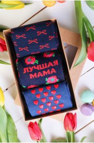 Подарочный набор из 3 пар ярких женских хлопковых носков ко Дню Матери "ЛУЧШАЯ МАМА" | Sokisahtel