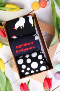 Подарочный набор из 3 пар ярких женских хлопковых носков ко Дню Матери "ЛУЧШАЯ БАБУШКА" | Sokisahtel