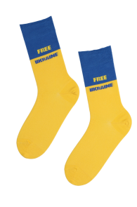 Хлопковые носки желто-синего цвета для мужчин и женщин FREE UKRAINE | Sokisahtel