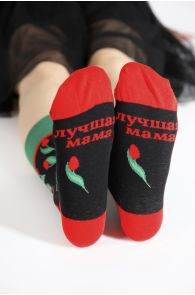 Черные носки для женщин с надписью "ЛУЧШАЯ МАМА" на русском, с красными и зелеными акцентами.