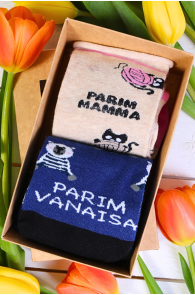 Подарочный набор из двух пар носков VANAISA и MAMMA | Sokisahtel