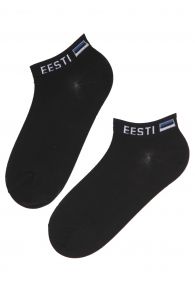 Хлопковые носки черного цвета для мужчин и женщин VIRU | Sokisahtel
