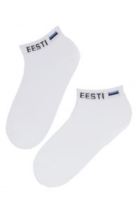 Хлопковые носки белого цвета для мужчин и женщин VIRU | Sokisahtel