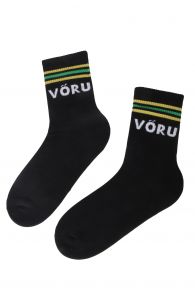 Хлопковые носки черного цвета в желто-зеленую полоску для мужчин и женщин VÕRU | Sokisahtel