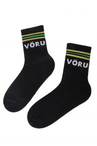 VÕRU puuvillased sokid | Sokisahtel