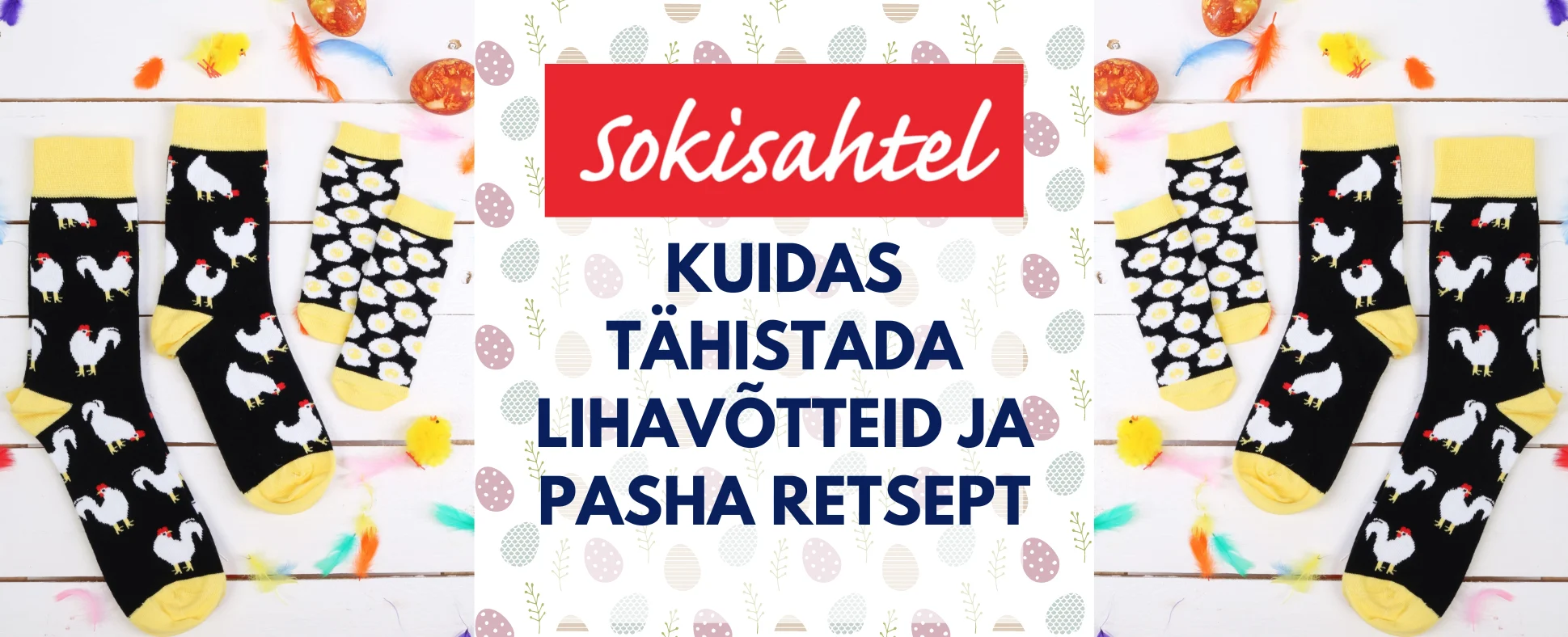 Lihavõtteid tähistamas 2025 – maitsev pasha retsept ja ideed