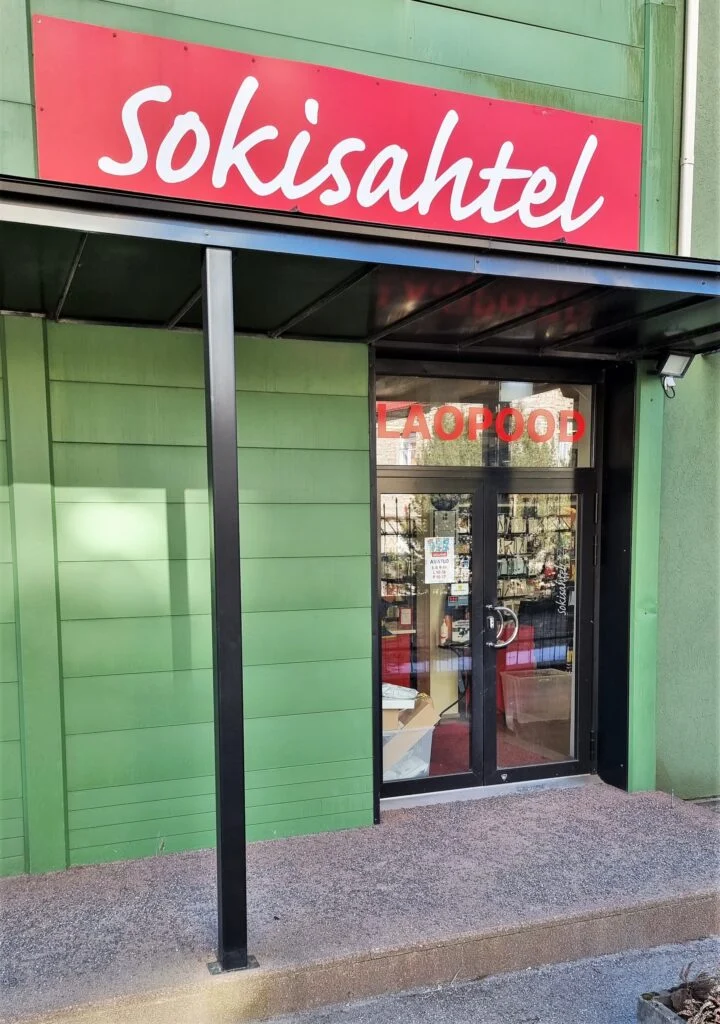 Sokisahtel pood Sokisahtel laopood