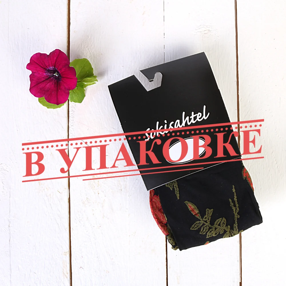 sokisahtel-joelle-mustad-60den-naiste-sukkpuksid Колготки в упаковке