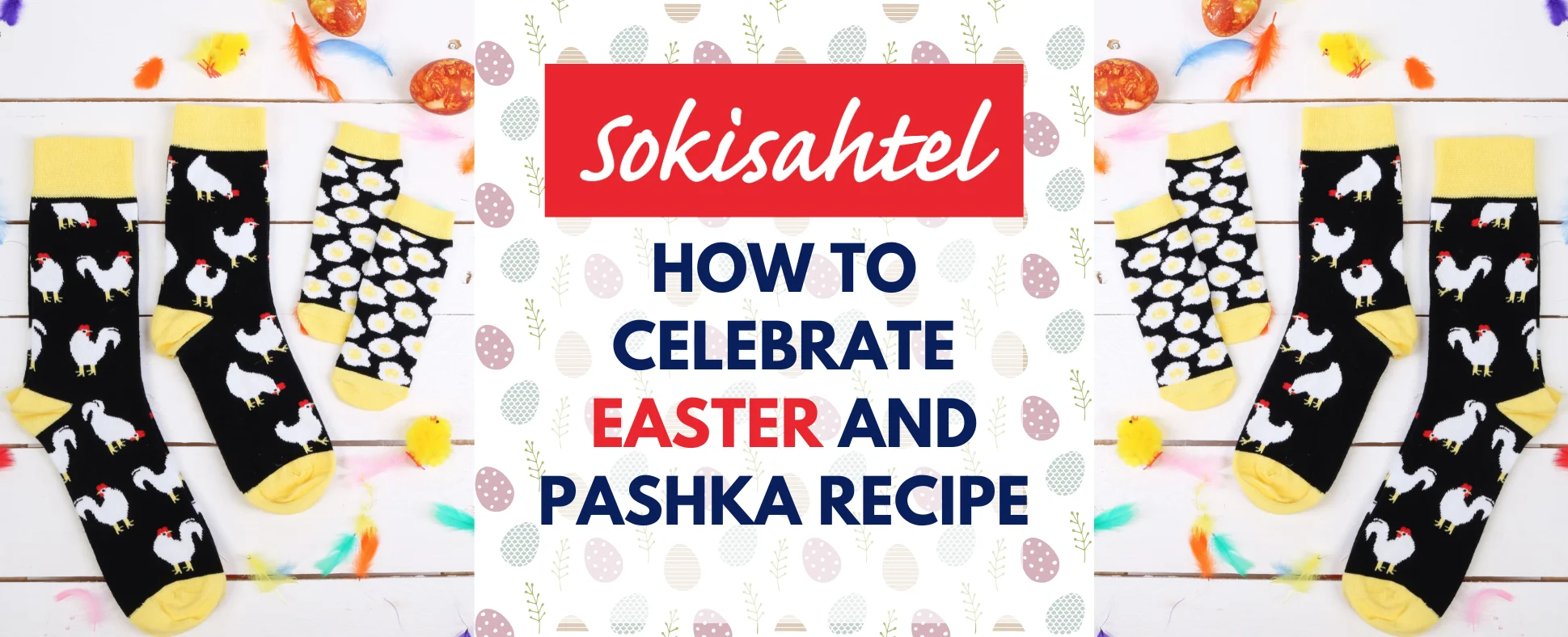 How to Celebrate 2025 Easter and Pashka Recipe