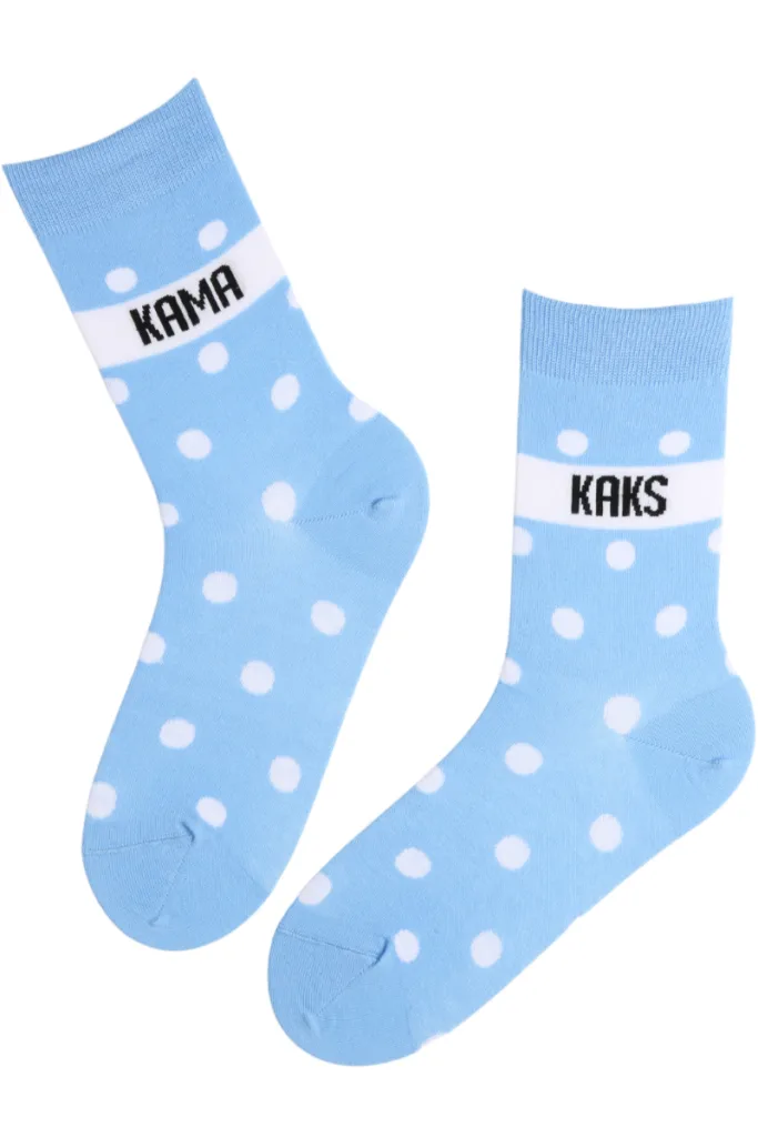 KAMA KAKS helesinised puuvillased sokid