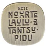 2023.a Noorte Laulu- ja tantsupeo PÜHA ON MAA rinnamärk