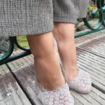 PINKO helehallid pitsilised stepsid