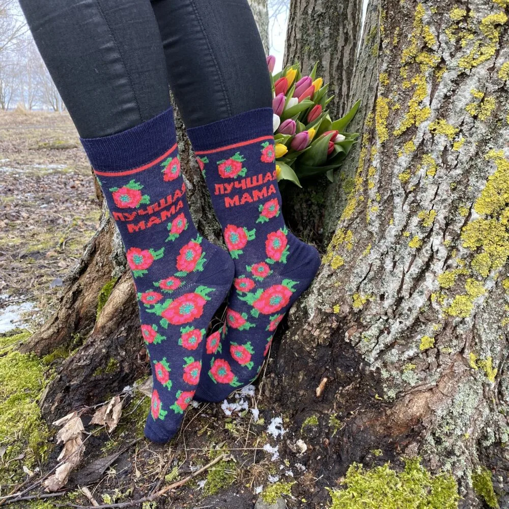 MARJANA "PARIM EMA" puuvillased emadepäeva sokid vene keeles