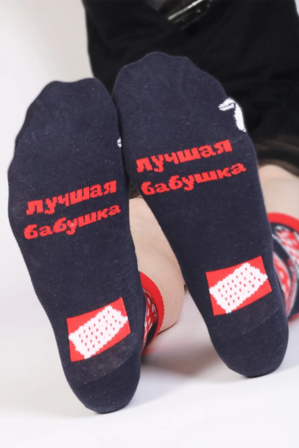 VALJA "PARIM VANAEMA" puuvillased emadepäeva sokid vene keeles
