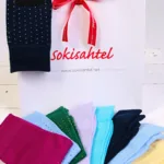 SUIT UP ülikonnasokkide üllatuspakk 10 sokipaariga