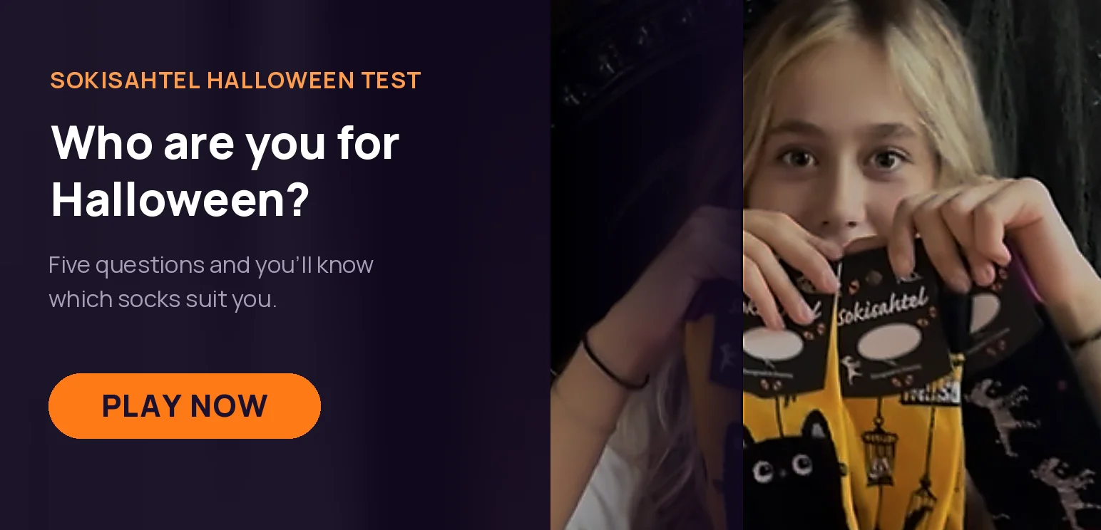 Halloween quiz - who are you for Halloween?